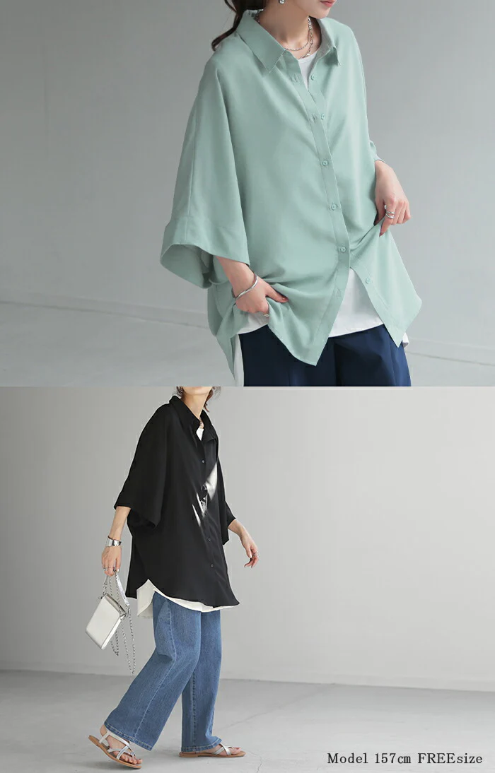シャツ ドルマン 半袖 トップス レディース ドルマンシャツ ロング ロングシャツ チュニック ブラウス オーバーサイズ ゆったり 体型カバー 薄手 レイヤード 無地 お尻が隠れる 羽織り 上品 きれいめ 大きいサイズ ピンク 黒 白 春 夏 HUG.U - Image 4