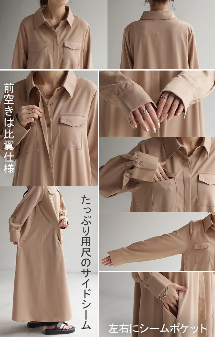 ワンピース シャツ 体型カバー シャツワンピース ■一部7月中旬入荷 レディース シャツワンピ ロングシャツ ロング 長袖 ワンピ マキシ 大きいサイズ 無地 ブラウス ライトアウター 羽織 オーバーサイズ ゆったり オフィス カーキ 黒 ブラック 重ね着 春 夏 HUG.U - Image 23