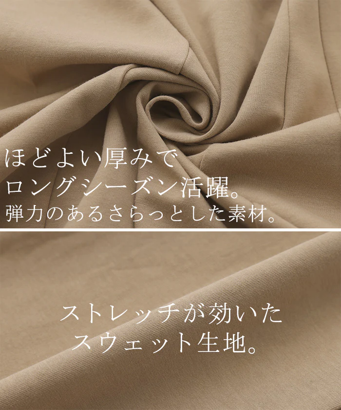 ワンピース Aライン スウェット ワンピース ■一部7月中旬入荷 ロングワンピース ノースリーブ レディース ロング ロングワンピ マキシ ジャンパースカート 大判 スエット トレーナー レイヤード タンク Vネック 大きいサイズ 厚手 ブラック 黒 春 夏 HUG.U - Image 13