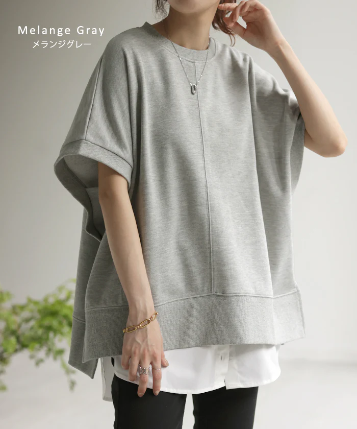 Tシャツ ベスト スウェット トップス レディース ロング 半袖 トレーナー 無地 レイヤード ゆったり ドルマン プルオーバー ジレ センターライン リブ 体型カバー 着痩せ 綿 シンプル お尻が隠れる 大きいサイズ グリーン 黒 ブラック 白 春 夏 HUG.U - Image 19