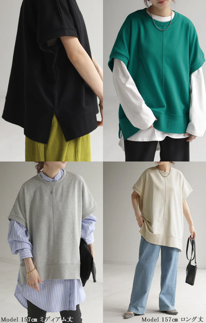 Tシャツ ベスト スウェット トップス レディース ロング 半袖 トレーナー 無地 レイヤード ゆったり ドルマン プルオーバー ジレ センターライン リブ 体型カバー 着痩せ 綿 シンプル お尻が隠れる 大きいサイズ グリーン 黒 ブラック 白 春 夏 HUG.U - Image 20