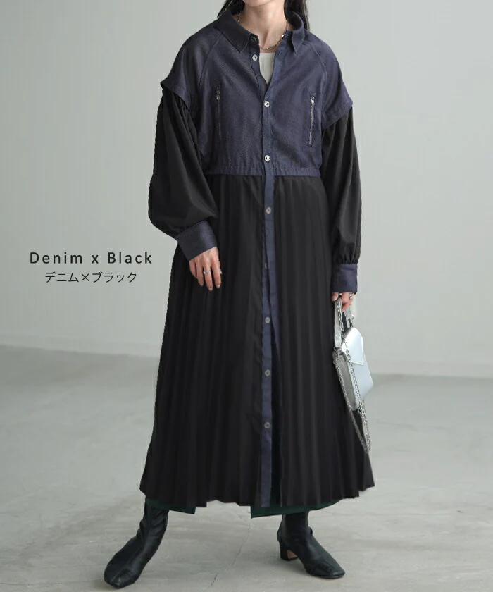 ワンピ デニム ワンピース プリーツ シャツ ロングワンピース ロング デニムワンピ レディース アウター 長い シャツワンピース ライトアウター マキシ 長袖 きれいめ 体型カバー おしゃれ 羽織 前開き ぽわん袖 Aライン モード ブラック 黒 春 夏 HUG.U - Image 12