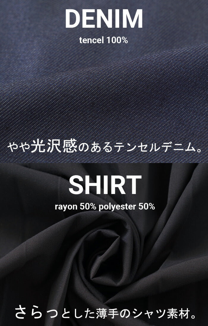 ワンピ デニム ワンピース プリーツ シャツ ロングワンピース ロング デニムワンピ レディース アウター 長い シャツワンピース ライトアウター マキシ 長袖 きれいめ 体型カバー おしゃれ 羽織 前開き ぽわん袖 Aライン モード ブラック 黒 春 夏 HUG.U - Image 14