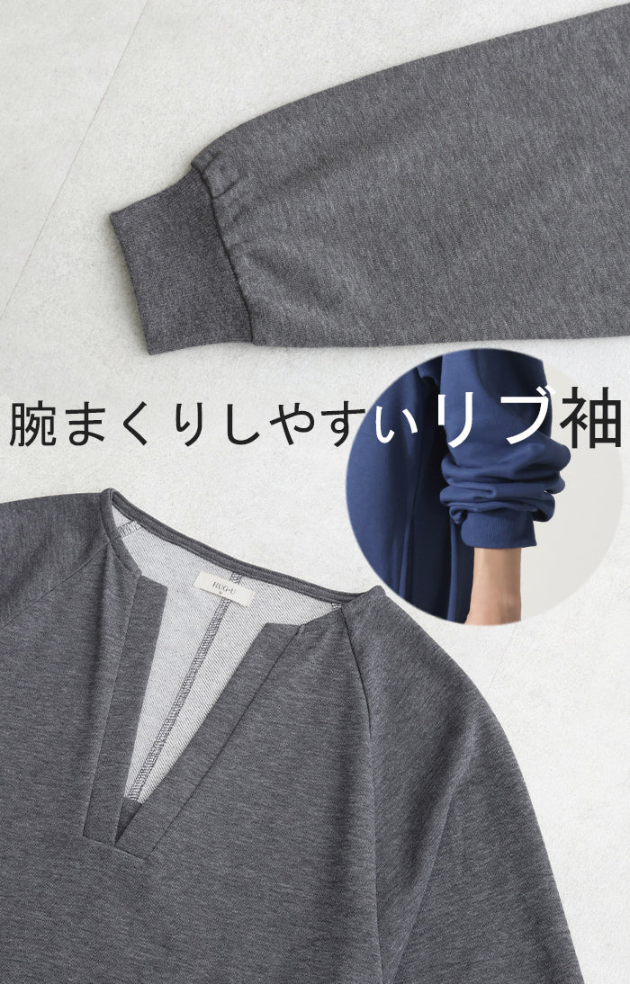ワンピ ヘンリーネック Aライン ワンピース ロングワンピース レディース ロング ロングワンピ マキシ 大判 長袖 スウェット スエット トレーナー レイヤード 薄手 重ね ドルマン ぽわん袖 二の腕カバー ゆったり 大きいサイズ ブルー 黒 春 夏 HUG.U - Image 15