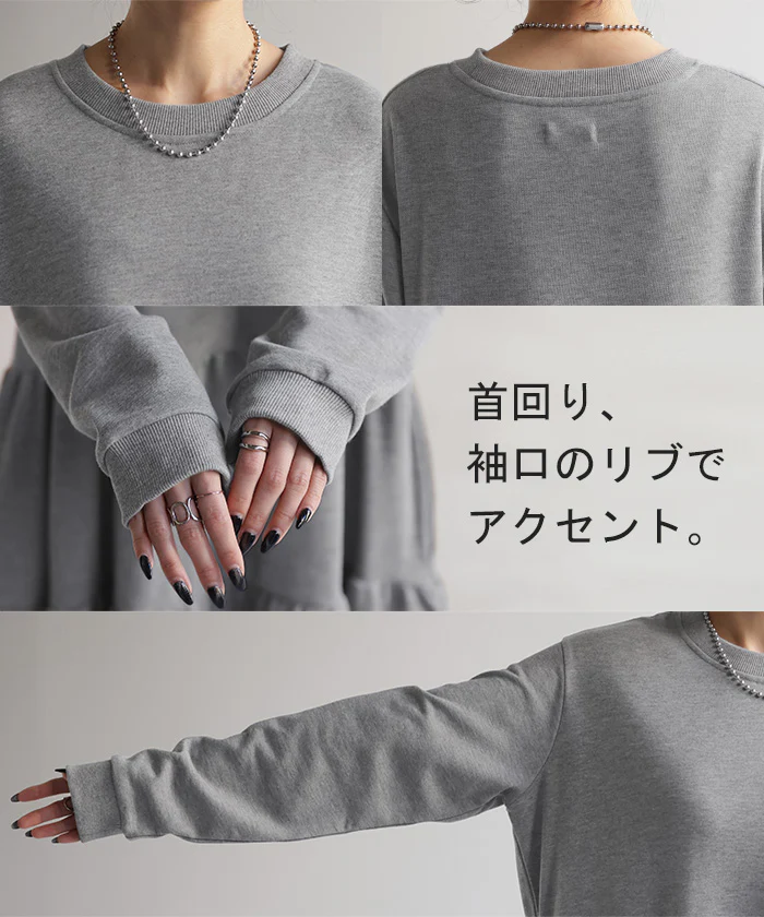 ワンピ ティアード スウェット ワンピース ロングワンピース スエット トレーナー 薄手 レディース ロングワンピ マキシ ティアードワンピ 長袖 ロング Aライン ティアードワンピース フレア ゆったり 体型カバー 大きいサイズ ブルー 黒 春 夏 HUG.U - Image 19