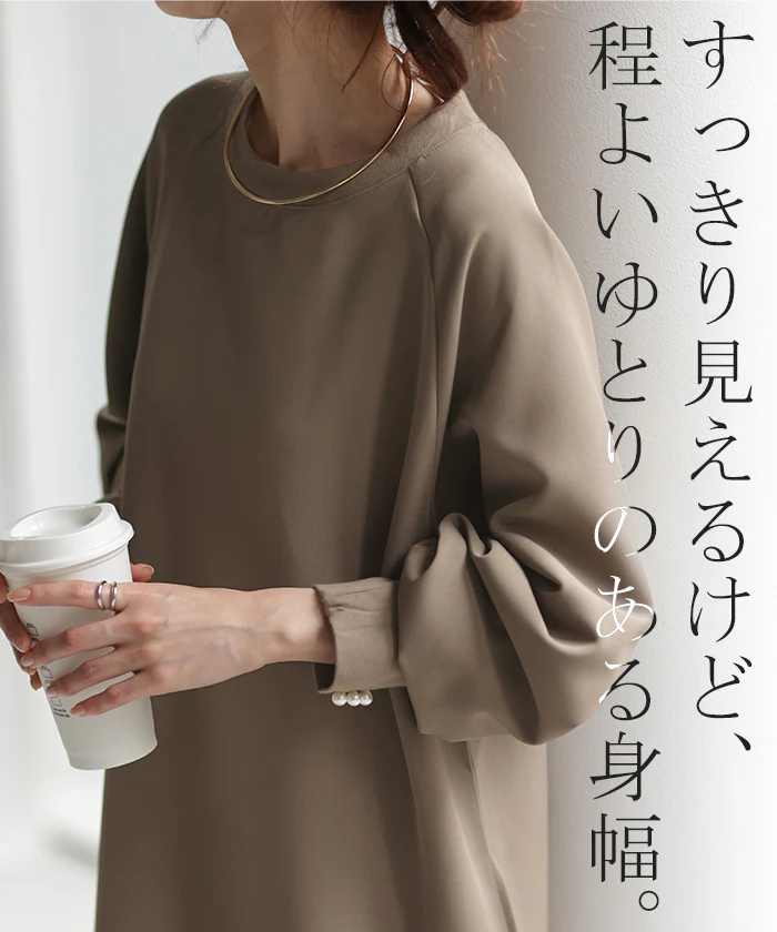 ワンピース パール 長袖 レディース マーメイドワンピース ロング ロングワンピース マキシ マキシワンピース マーメイド ワンピ フレア 長い 体型カバー 無地 着痩せ Uネック きれいめ オケージョン フォーマル 大きいサイズ 黒 白 春 夏 HUG.U - Image 17