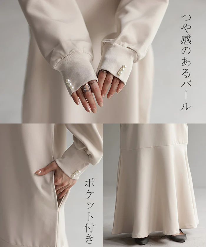 ワンピース パール 長袖 レディース マーメイドワンピース ロング ロングワンピース マキシ マキシワンピース マーメイド ワンピ フレア 長い 体型カバー 無地 着痩せ Uネック きれいめ オケージョン フォーマル 大きいサイズ 黒 白 春 夏 HUG.U - Image 22
