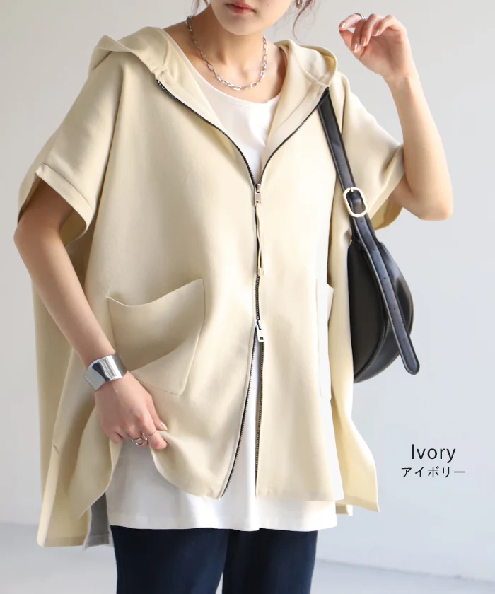 【夏セール】 パーカー 軽量 半袖 トップス レディース ロング ■7月中旬入荷 レイヤード ゆったり ニット 無地 ジレ ベスト ニットベスト スポンジニット ドルマン ジップアップ フード お尻が隠れる 体型カバー 大きいサイズ ベージュ 白 ホワイト グレー 黒 春 夏 春 HUG.U - Image 12