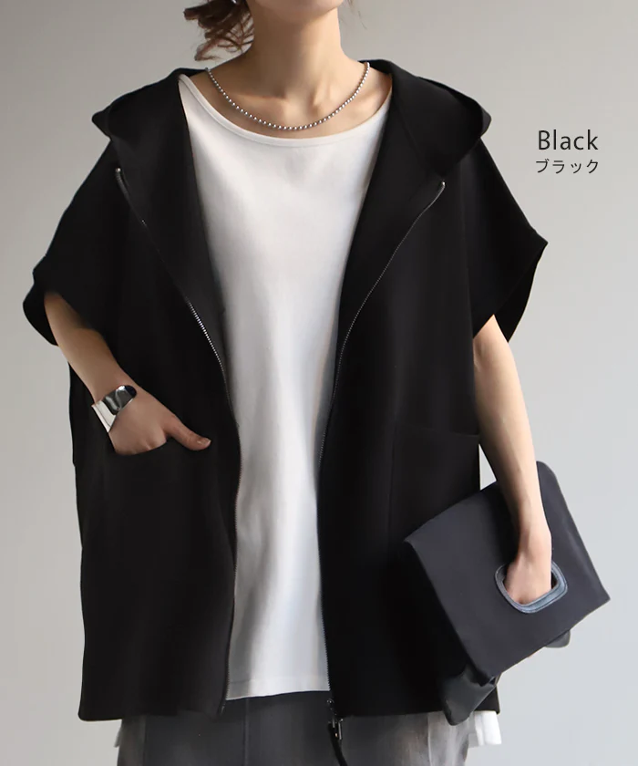 【夏セール】 パーカー 軽量 半袖 トップス レディース ロング ■7月中旬入荷 レイヤード ゆったり ニット 無地 ジレ ベスト ニットベスト スポンジニット ドルマン ジップアップ フード お尻が隠れる 体型カバー 大きいサイズ ベージュ 白 ホワイト グレー 黒 春 夏 春 HUG.U - Image 14