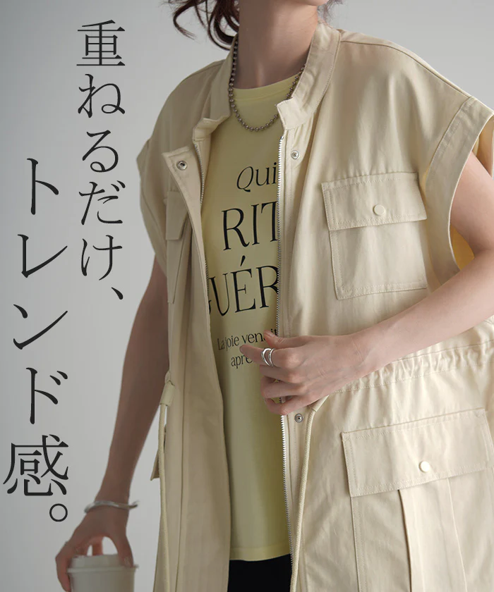 【夏セール】 ベスト ジレ レディース トップス ミリタリー ミリタリーベスト ミリタリージレ ワークベスト ワーク レイヤード 前開き 体型カバー 羽織 半袖 ポケット 大きいサイズ ミリタリージャケット 無地 お尻が隠れる ロング 黒 ブラック カーキ 春 夏 HUG.U - Image 6