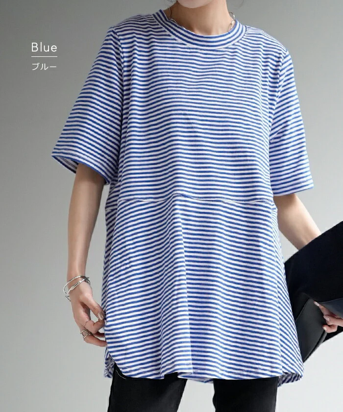 【夏セール】 Tシャツ ボーダー 柄 トップス ロング カットソー 二の腕カバー きれいめ レディース ティーシャツ 半袖 フリル チュニック 体型カバー 長い 薄手 ペプラム レイヤード モックネック フレア お尻が隠れる ストレッチ グリーン 白 黒 春 夏 HUG.U メール便 - Image 3