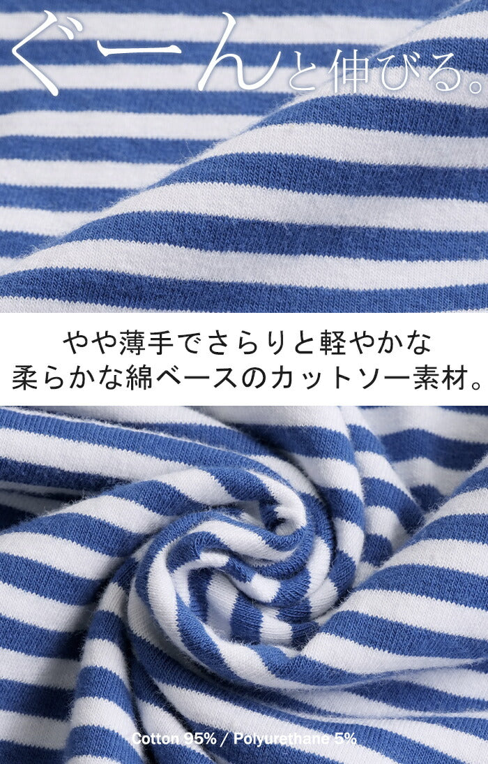 【夏セール】 Tシャツ ボーダー 柄 トップス ロング カットソー 二の腕カバー きれいめ レディース ティーシャツ 半袖 フリル チュニック 体型カバー 長い 薄手 ペプラム レイヤード モックネック フレア お尻が隠れる ストレッチ グリーン 白 黒 春 夏 HUG.U メール便 - Image 4