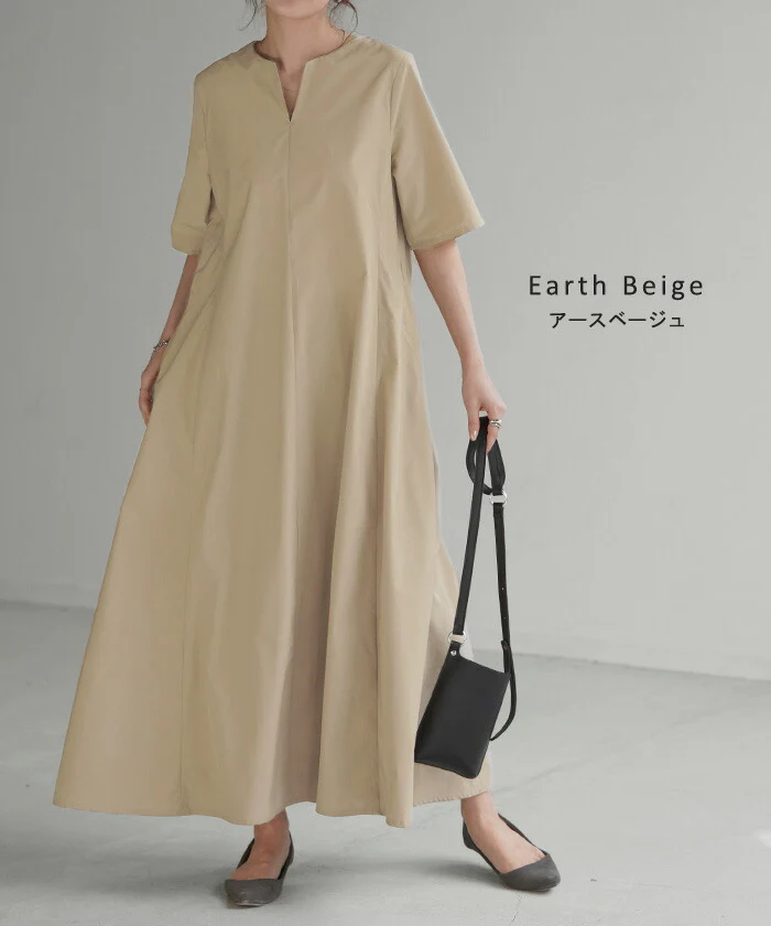 【夏セール】 ワンピース 撥水 半袖 レディース ロング ロングワンピース マキシ マキシワンピース Aライン ワンピ 体型カバー フレア 無地 シンプル レインウェア 着痩せ キーネック きれいめ はっ水 梅雨 雨の日 大きいサイズ 黒 ブルー 黄色 春 夏 HUG.U メール便 - Image 12