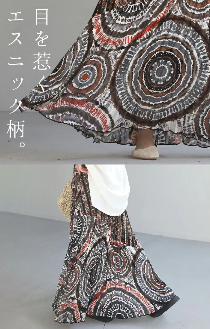 スカート エスニック 柄 プリーツ ロングスカート プリーツスカート ボトムス エスニック柄 シフォン レディース Aライン マキシ マキシスカート フレア フレアスカート ロング ゴム 長い 総柄 Aラインスカート ゆったり 薄手 体型カバー 黒 春 夏 HUG.U - Image 13