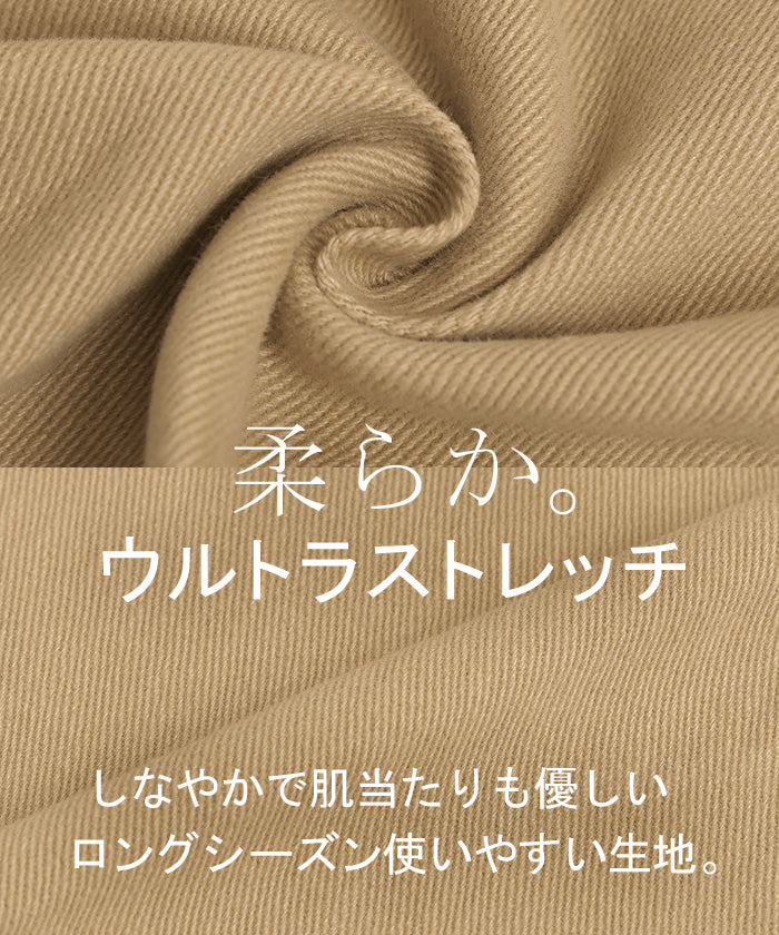 スカート Aライン ラップ チノ チノスカート Aラインスカート レディース フレア フレアスカート ボトムス ロングスカート ロング アシメ マキシ マキシスカート フリンジ ゴム マーメイド 大きいサイズ ゆったり ストレッチ 黒 カーキ 春 夏 HUG.U - Image 11