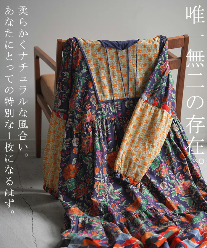 【夏セール】 ワンピース 体型カバー 花柄 レディース ロング丈 フレア Aラインワンピース 綿100％ エスニック アート柄 キーネック 長袖 ぽわん袖 大きいサイズ ドルマン ロング オーバーサイズ ゆったり マルチカラー 総柄 イエロー ネイビー 春 夏 HUG.U - Image 2