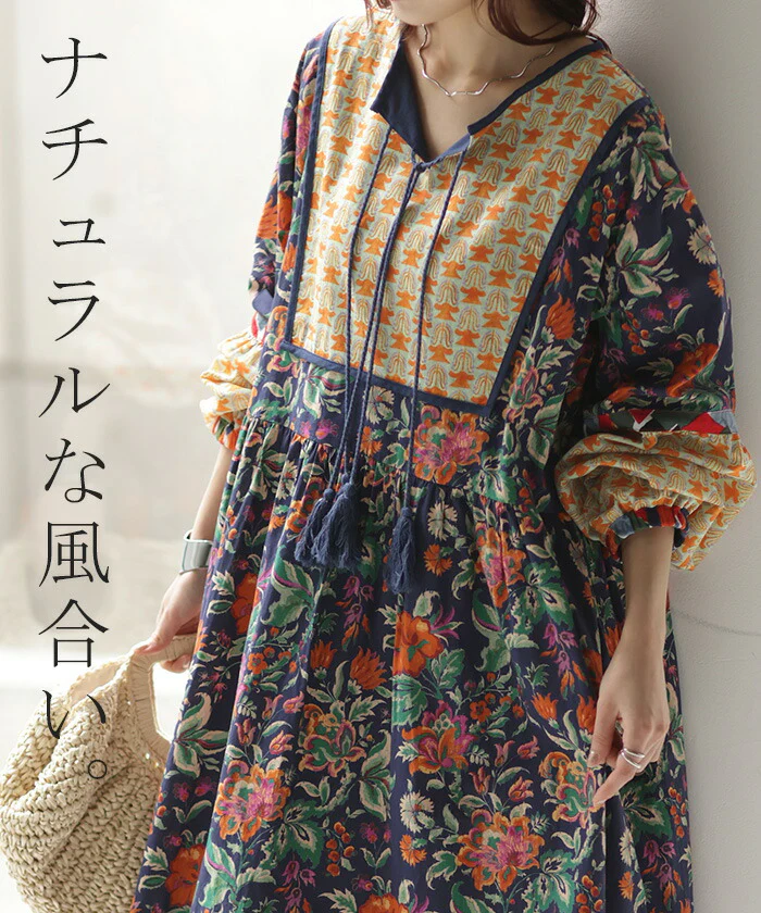 【夏セール】 ワンピース 体型カバー 花柄 レディース ロング丈 フレア Aラインワンピース 綿100％ エスニック アート柄 キーネック 長袖 ぽわん袖 大きいサイズ ドルマン ロング オーバーサイズ ゆったり マルチカラー 総柄 イエロー ネイビー 春 夏 HUG.U - Image 9