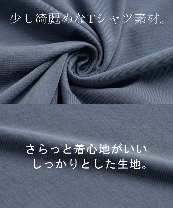 【夏セール】 ロゴ Tシャツ ロンT レディース トップス 半袖 長袖 プリント カットソー ロング ティーシャツ チュニック ビッグ プラスサイズ クルーネック 長い ドルマン ドルマンスリーブ ゆったり 無地 体型カバー お尻が隠れる 大きいサイズ おしゃれ 白 黒 秋 冬 HUG.U - Image 15