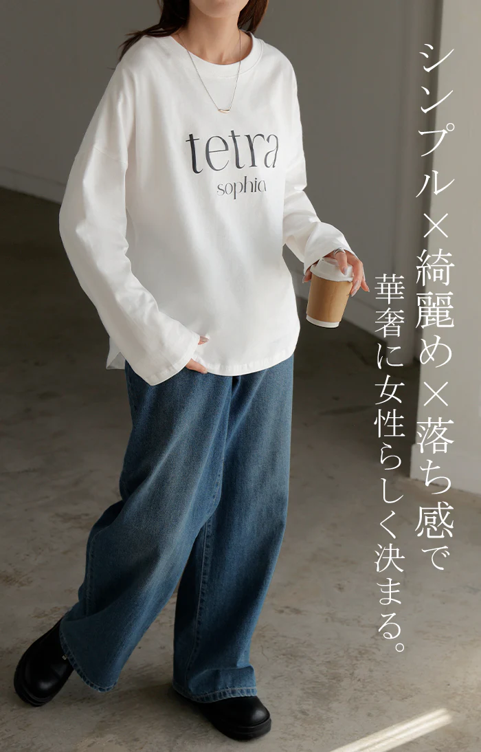 【夏セール】 ロゴ Tシャツ ロンT レディース トップス 半袖 長袖 プリント カットソー ロング ティーシャツ チュニック ビッグ プラスサイズ クルーネック 長い ドルマン ドルマンスリーブ ゆったり 無地 体型カバー お尻が隠れる 大きいサイズ おしゃれ 白 黒 秋 冬 HUG.U - Image 20