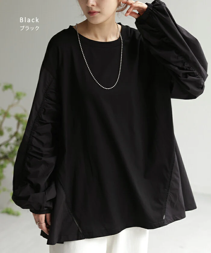 カットソー ぽわん袖 ギャザー レディース トップス ブラウス ロング Ｔシャツ チュニック 長袖 Uネック ゆったり プルオーバー シャツ フレア袖 綿 無地 お尻が隠れる 体型カバー きれいめ ドッキング 異素材 大きいサイズ 黒 白 春 夏 HUG.U - Image 14