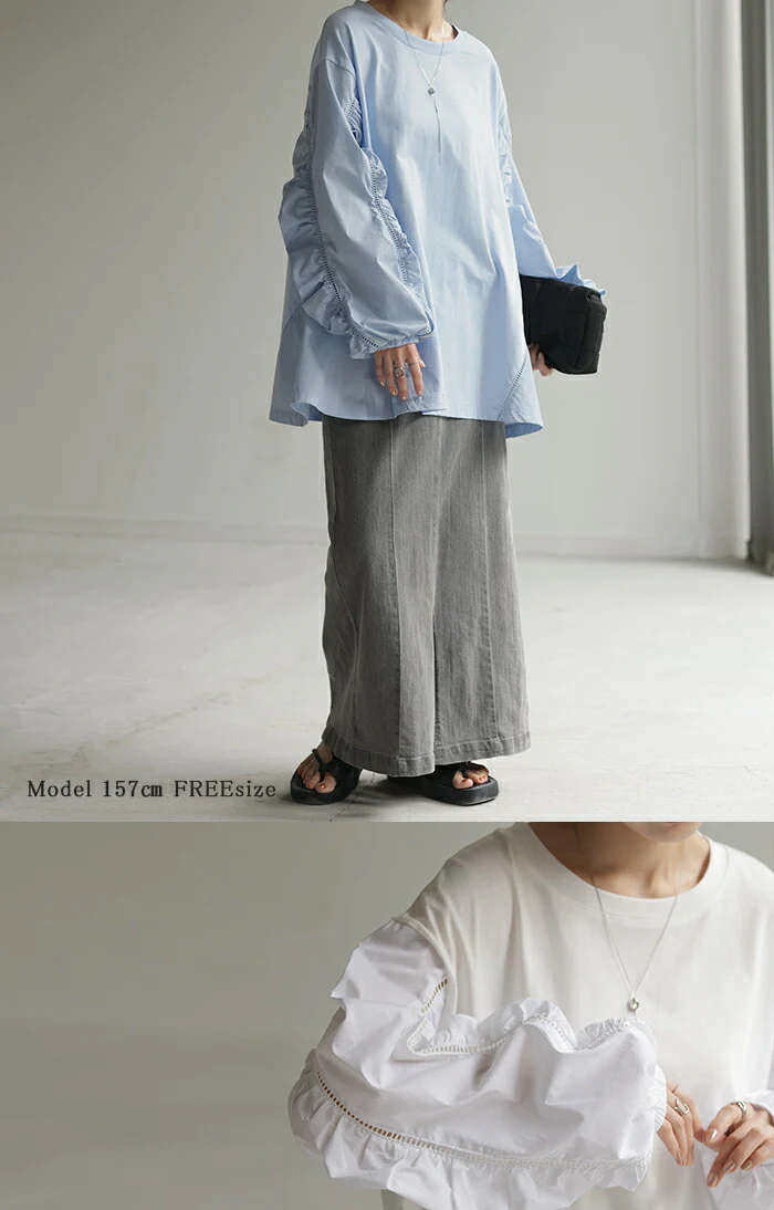 カットソー ぽわん袖 ギャザー レディース トップス ブラウス ロング Ｔシャツ チュニック 長袖 Uネック ゆったり プルオーバー シャツ フレア袖 綿 無地 お尻が隠れる 体型カバー きれいめ ドッキング 異素材 大きいサイズ 黒 白 春 夏 HUG.U - Image 17