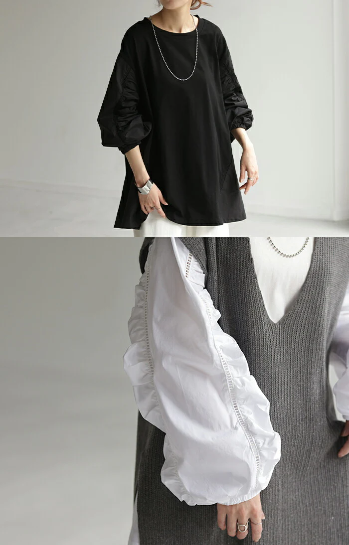カットソー ぽわん袖 ギャザー レディース トップス ブラウス ロング Ｔシャツ チュニック 長袖 Uネック ゆったり プルオーバー シャツ フレア袖 綿 無地 お尻が隠れる 体型カバー きれいめ ドッキング 異素材 大きいサイズ 黒 白 春 夏 HUG.U - Image 4