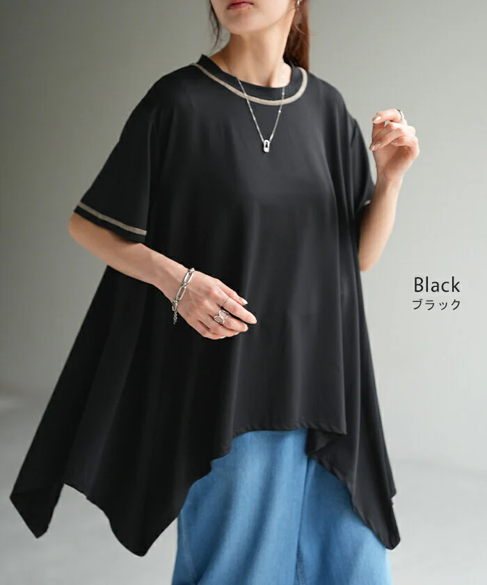 【夏セール】 Tシャツ 接触冷感 トップス 涼しい 薄手 チュニック ロング レディース カットソー Uネック ティーシャツ 変形 長い 半袖 ゆったり 変形シルエット 白T フレア Aライン 長め 無地 お尻が隠れる 大きいサイズ 白 ブラック 黒 カーキ 春 夏 HUG.U メール便 - Image 5