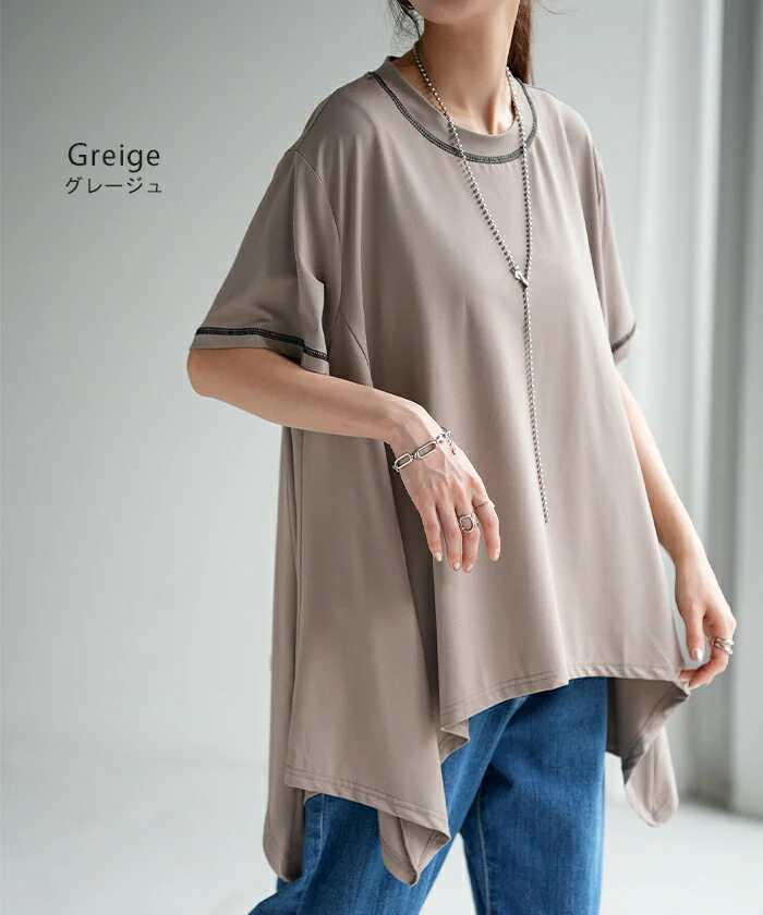 【夏セール】 Tシャツ 接触冷感 トップス 涼しい 薄手 チュニック ロング レディース カットソー Uネック ティーシャツ 変形 長い 半袖 ゆったり 変形シルエット 白T フレア Aライン 長め 無地 お尻が隠れる 大きいサイズ 白 ブラック 黒 カーキ 春 夏 HUG.U メール便 - Image 8