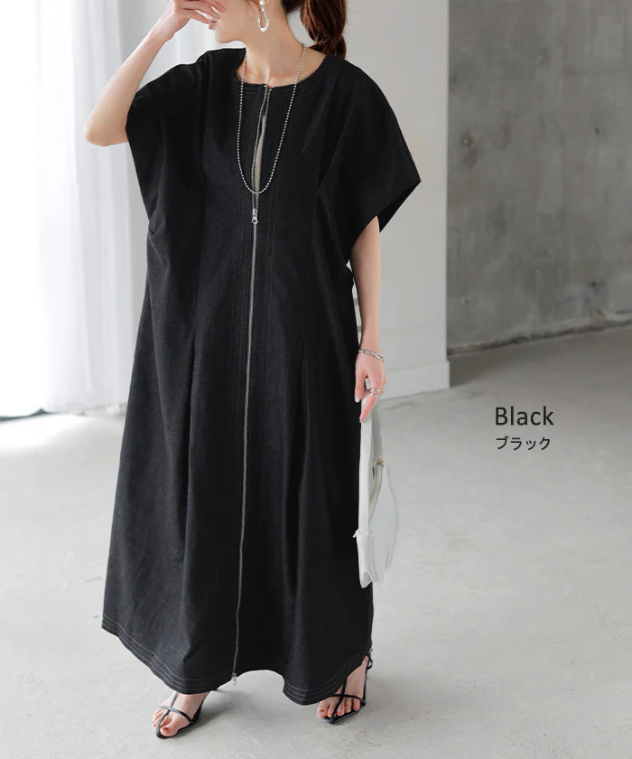 ワンピース ジレ 2way ロング レディース トップス レイヤード 重ね着 ロングワンピース 半袖 二の腕カバー Uネック 無地 ダブルジップ ロングジレ ノーカラー ベスト 前開き Aライン フレアワンピース 大きいサイズ 体型カバー 黒 グレー 春 夏 HUG.U - Image 12