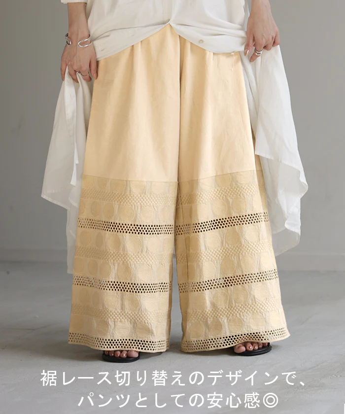 ペチパンツ 綿100% レディース レイヤード ペチコート レース 刺繍 ワイド パンツ 無地 コットン 選べる丈 シアー 切り替え ズボン フレア 裾パンツ ボトムス 体型カバー ウエストゴム ロング インナー 涼しい 重ね着 大きいサイズ 白 黒 春 夏 HUG.U - Image 16