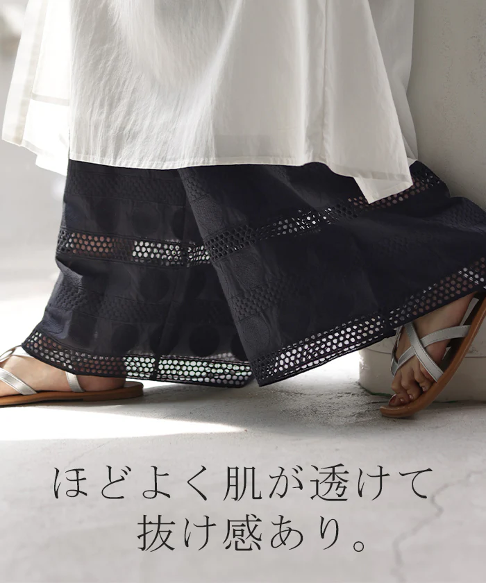 ペチパンツ 綿100% レディース レイヤード ペチコート レース 刺繍 ワイド パンツ 無地 コットン 選べる丈 シアー 切り替え ズボン フレア 裾パンツ ボトムス 体型カバー ウエストゴム ロング インナー 涼しい 重ね着 大きいサイズ 白 黒 春 夏 HUG.U - Image 17