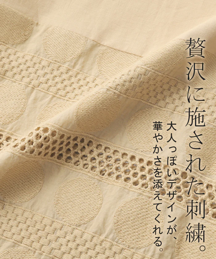 ペチパンツ 綿100% レディース レイヤード ペチコート レース 刺繍 ワイド パンツ 無地 コットン 選べる丈 シアー 切り替え ズボン フレア 裾パンツ ボトムス 体型カバー ウエストゴム ロング インナー 涼しい 重ね着 大きいサイズ 白 黒 春 夏 HUG.U - Image 3