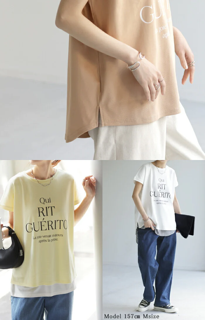 Tシャツ ロゴ 半袖 トップス ロゴT レディース プリント Uネック シンプル チュニック 長め ロング フレンチ 体型カバー きれいめ カットソー ゆったり 変形 大人 ドルマン お尻が隠れる 大きいサイズ 白 ブラック 黒 黄色 春 夏 HUG.U メール便 - Image 14