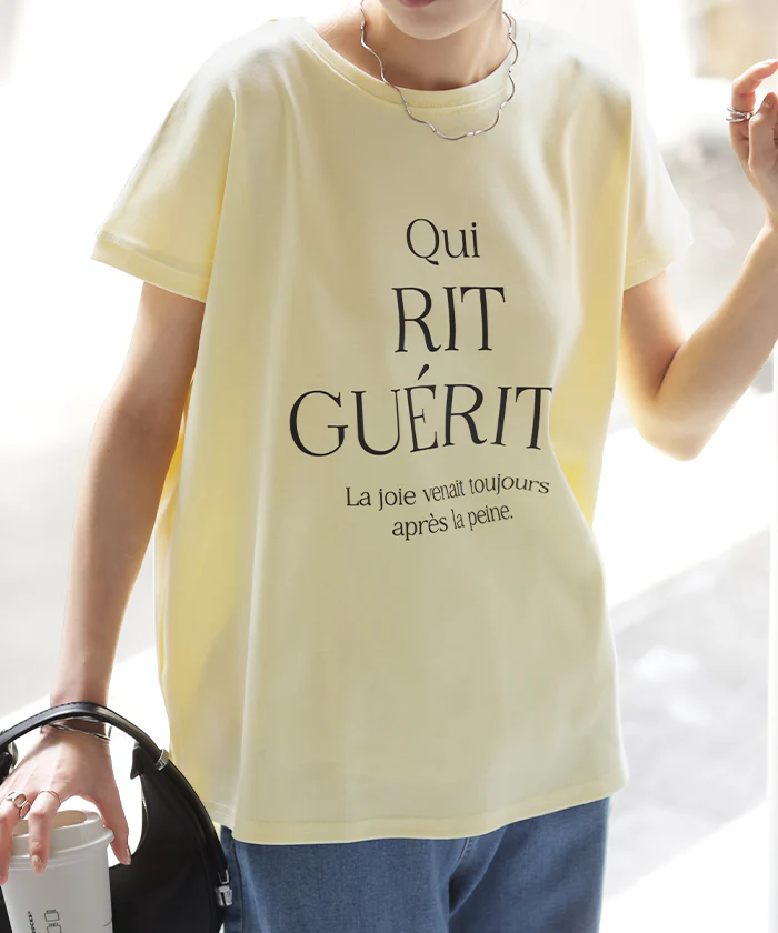 Tシャツ ロゴ 半袖 トップス ロゴT レディース プリント Uネック シンプル チュニック 長め ロング フレンチ 体型カバー きれいめ カットソー ゆったり 変形 大人 ドルマン お尻が隠れる 大きいサイズ 白 ブラック 黒 黄色 春 夏 HUG.U メール便 - Image 19