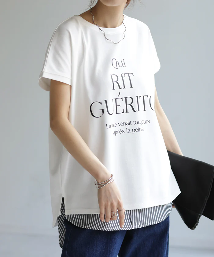 Tシャツ ロゴ 半袖 トップス ロゴT レディース プリント Uネック シンプル チュニック 長め ロング フレンチ 体型カバー きれいめ カットソー ゆったり 変形 大人 ドルマン お尻が隠れる 大きいサイズ 白 ブラック 黒 黄色 春 夏 HUG.U メール便 - Image 20