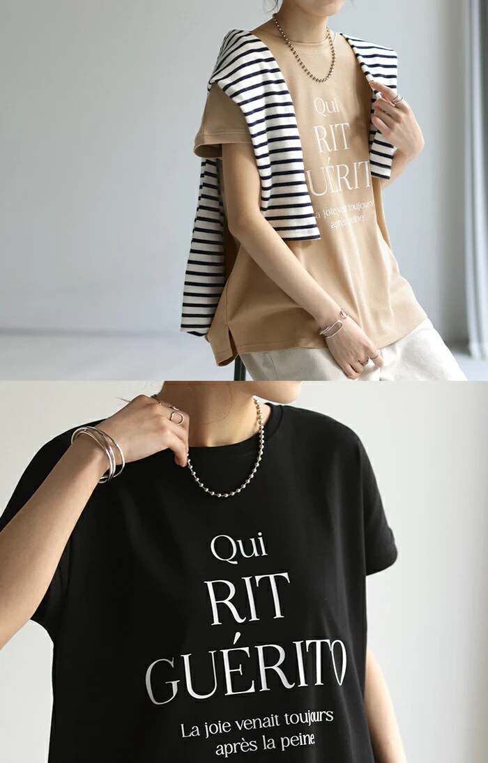 Tシャツ ロゴ 半袖 トップス ロゴT レディース プリント Uネック シンプル チュニック 長め ロング フレンチ 体型カバー きれいめ カットソー ゆったり 変形 大人 ドルマン お尻が隠れる 大きいサイズ 白 ブラック 黒 黄色 春 夏 HUG.U メール便 - Image 23
