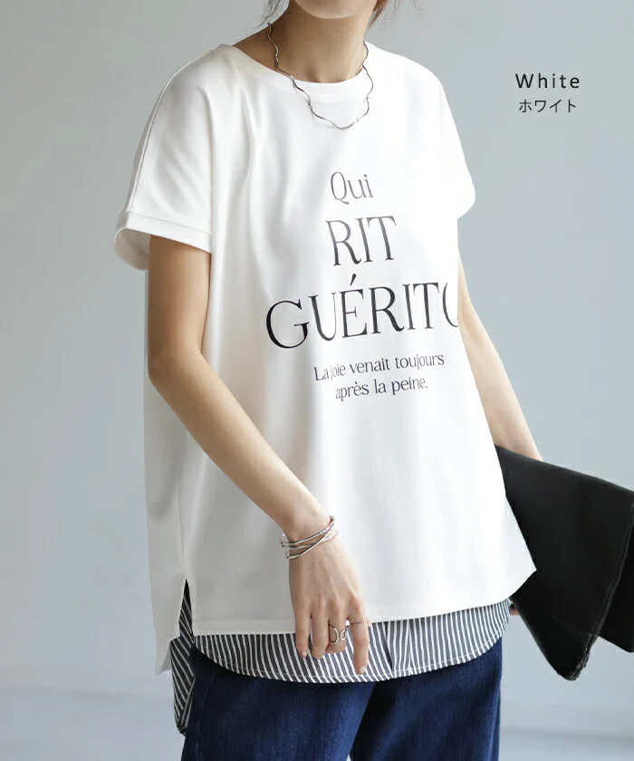 Tシャツ ロゴ 半袖 トップス ロゴT レディース プリント Uネック シンプル チュニック 長め ロング フレンチ 体型カバー きれいめ カットソー ゆったり 変形 大人 ドルマン お尻が隠れる 大きいサイズ 白 ブラック 黒 黄色 春 夏 HUG.U メール便 - Image 6