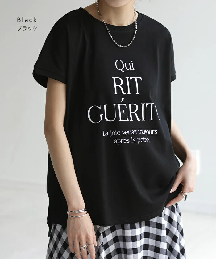 Tシャツ ロゴ 半袖 トップス ロゴT レディース プリント Uネック シンプル チュニック 長め ロング フレンチ 体型カバー きれいめ カットソー ゆったり 変形 大人 ドルマン お尻が隠れる 大きいサイズ 白 ブラック 黒 黄色 春 夏 HUG.U メール便 - Image 7
