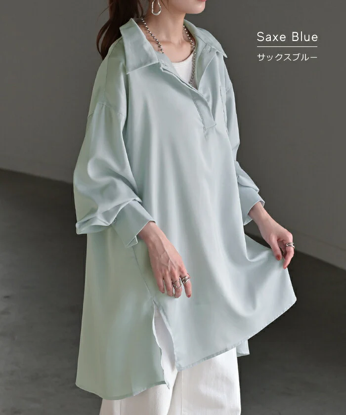シャツ サテン 風 ロング レディース トップス ロングシャツ チュニック ブラウス プルオーバー Vネック 長袖 無地 Aライン きれいめ ゆったり 大きいサイズ 体型カバー お尻が隠れる きれいめ 通勤 オフィスカジュアル 上品 黒 白 春 夏 HUG.U メール便 - Image 12