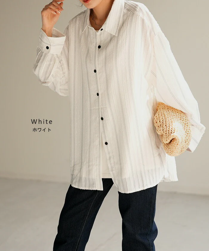 シャツ ストライプ フリンジ 体型カバー シワになりにくい ■一部7月上旬入荷 トップス レディース チュニック 長袖 カラーシャツ ストライプシャツ シアー 長い 大きいサイズ ドルマン ロングシャツ ロング ブラウス 重ね着 羽織 オーバーサイズ ビッグ 白 春 夏 HUG.U - Image 15