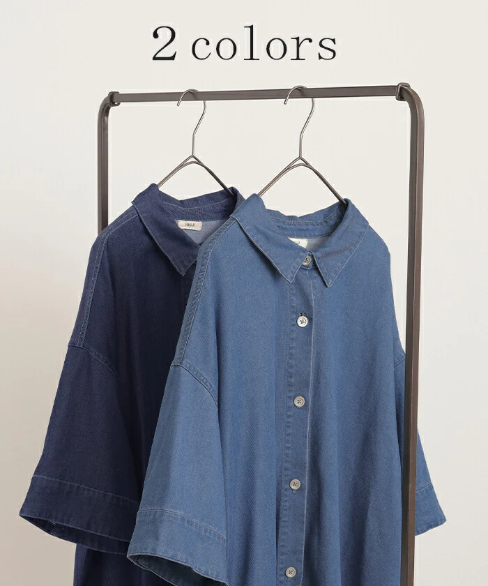 シャツ デニムシャツ 半袖 レディース ロング ロングシャツ チュニック オーバーサイズ アウター デニムジャケット デニム 風 トップス ジャケット ドルマン 体型カバー お尻が隠れる 二の腕カバー 羽織 無地 大きいサイズ ブルー ネイビー 春 夏 HUG.U - Image 11