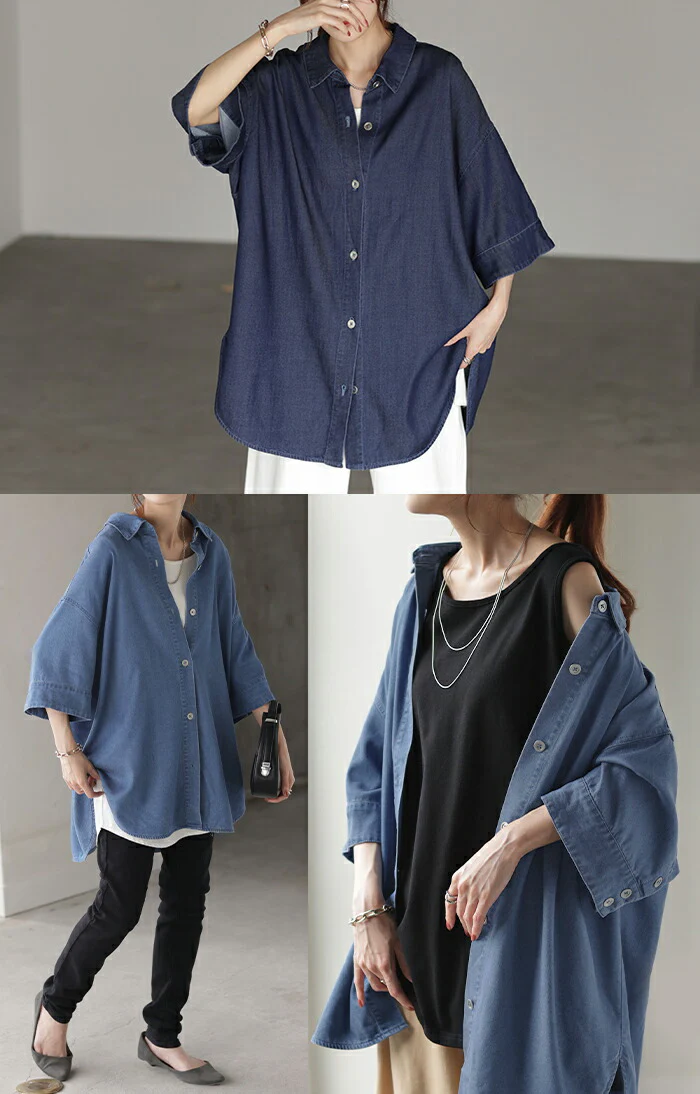 シャツ デニムシャツ 半袖 レディース ロング ロングシャツ チュニック オーバーサイズ アウター デニムジャケット デニム 風 トップス ジャケット ドルマン 体型カバー お尻が隠れる 二の腕カバー 羽織 無地 大きいサイズ ブルー ネイビー 春 夏 HUG.U - Image 17