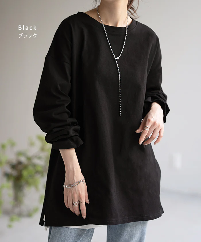 ロンT 綿100% レディース カットソー ティーシャツ 無地 長袖 Tシャツ ロング チュニック ビッグ ドルマン ルーズ 大きいサイズ きれいめ トップス ドルマン Uネック 長い 体型カバー 大人 お洒落 お尻が隠れる ベーシック ブラック 白 春 夏 HUG.U メール便 - Image 12