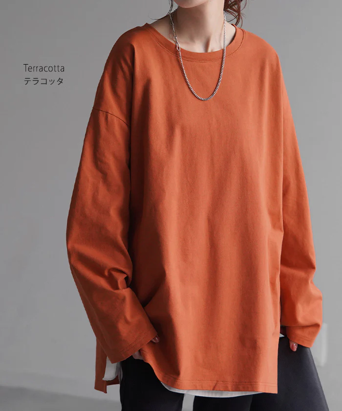 ロンT 綿100% レディース カットソー ティーシャツ 無地 長袖 Tシャツ ロング チュニック ビッグ ドルマン ルーズ 大きいサイズ きれいめ トップス ドルマン Uネック 長い 体型カバー 大人 お洒落 お尻が隠れる ベーシック ブラック 白 春 夏 HUG.U メール便 - Image 14