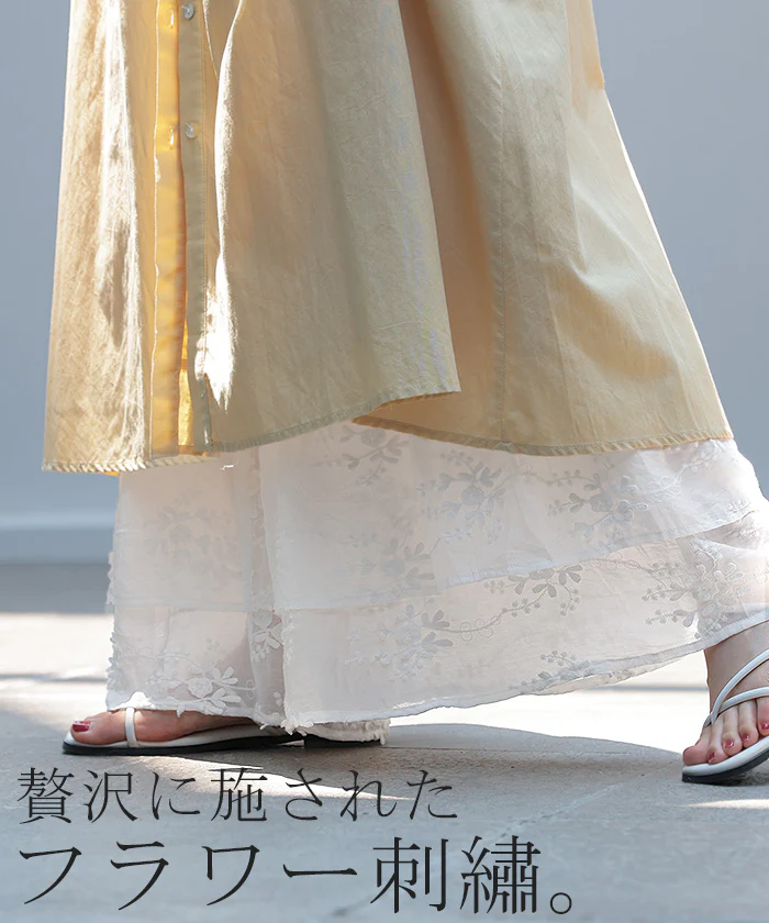 ペチパンツ 綿100％ 刺繍 フリル レディース レイヤード ペチコート レース ワイド パンツ 無地 コットン 花柄 ズボン フレア ペチ 裾パンツ 切り替え ボトムス 体型カバー ウエストゴム ロング インナー 重ね着 大きいサイズ 白 黒 春 夏 HUG.U - Image 8
