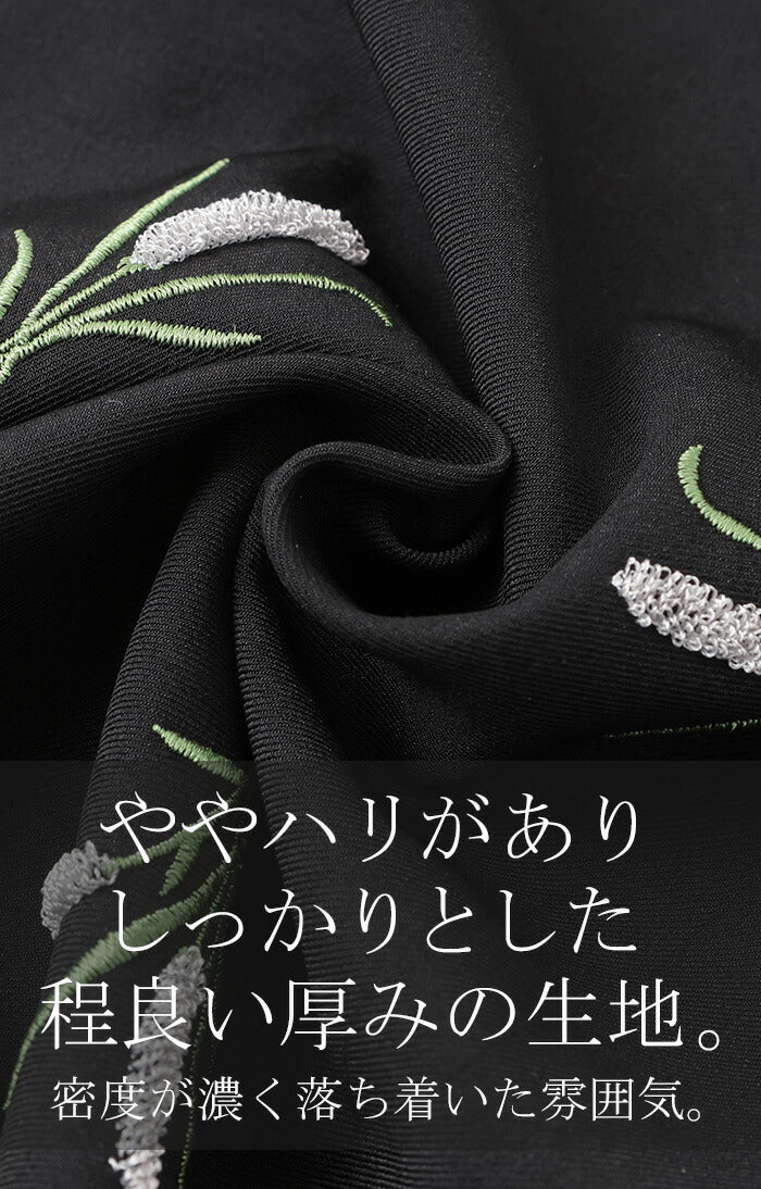 セットアップ パンツ 刺繍 タンクトップ レディース ワイド ロング ワイドパンツ トップス 太い ズボン ハイウエスト ノースリーブ タンク レイヤード タックパンツ ボトムス ガウチョ ガウチョパンツ 長い 総柄 大きいサイズ 黒 ブラック 春 夏 HUG.U - Image 13