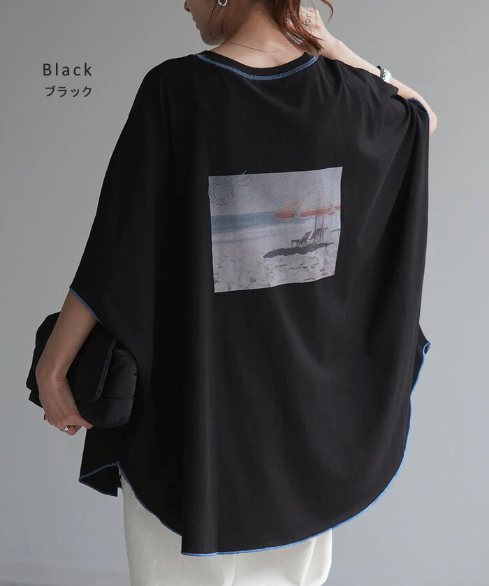 【夏セール】 Tシャツ トップス ティーシャツ プリント レディース ■一部7月中旬入荷 カットソー 二の腕カバー ドルマン ロゴT Uネック 長い ビッグ チュニック 体型カバー 半袖 ドルマンスリーブ 大きいサイズ ロング ゆったり お尻が隠れる 無地 きれいめ 白 黒 春 夏 HUG.U メール便 - Image 12