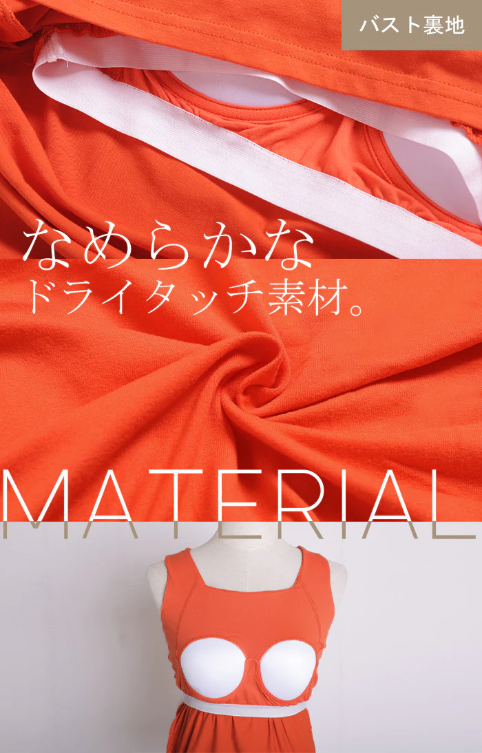タンクトップ レディース インナー ブラトップ カップ付き パット付き ■一部7月中旬入荷 トップス スクエアタンク カットソー スクエアネック 無地 ノースリーブ 下着 ルームウェア ゆったり 体型カバー オーバーサイズ おしゃれ 大きいサイズ 黒 青 春 夏 HUG.U メール便 - Image 18