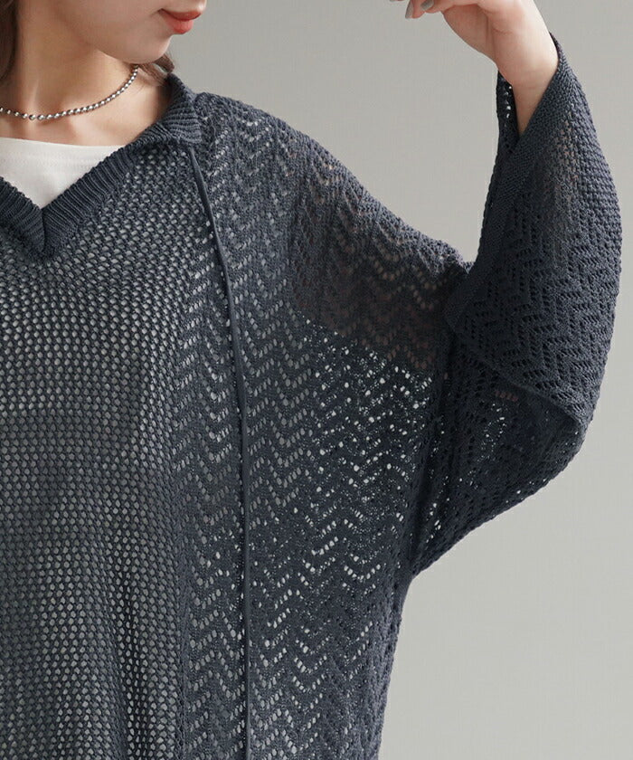 パーカー レディース サマーニット トップス サマーニットパーカー キーネックパーカー タッセル メッシュ メッシュパーカー シアー ロング プルオーバー レイヤード 長袖 体型カバー 大きいサイズ ゆる 無地 黒 ブラック カーキ 白 春 夏 HUG.U - Image 12
