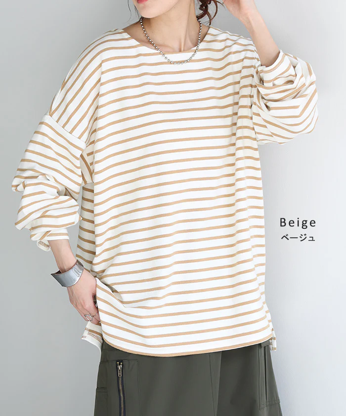 ロンT ボーダー レディース カットソー 綿100％ ティーシャツ ストレッチ 長袖 Tシャツ ロング チュニック ビッグ ドルマン 大きいサイズ きれいめ ゆる トップス Uネック 長い オーバーサイズ 体型カバー おしゃれ ブラック 黒 白 ブルー 春 夏 HUG.U メール便 - Image 17